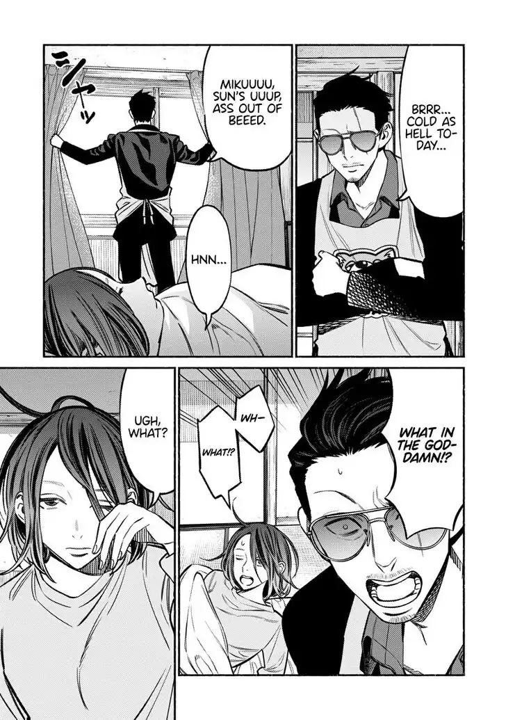 Gokushufudou: The Way of the House Husband Chapter 65 2